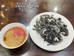 -爆肚冯(廊房二条店)