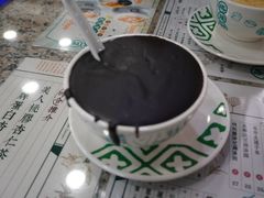 芝麻糊-地茂馆甜品