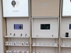 -华为授权体验店(新奥购物中心)