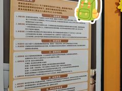 -昂立青少儿成长中心(普陀中环百联校区)