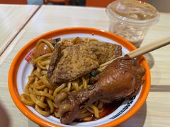 -超享乐剁椒面(合生汇店)
