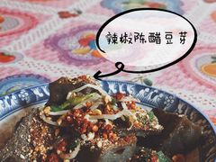 -胖金妹鸡豆凉粉店