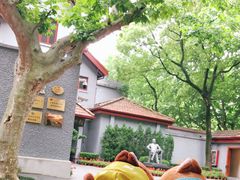 -上海孙中山故居纪念馆