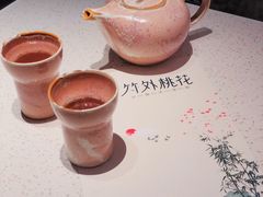 -竹外桃花·江南小酒馆(SKP·S店)