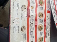 -榮泰米粉湯(Left Shop)