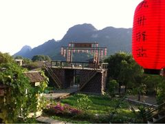 -天门沟九州驿站树上汤泉