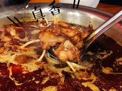 -中和远东火锅兔(老店)