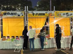 -南京市规划建设展览馆