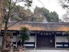 -成都杜甫草堂博物馆
