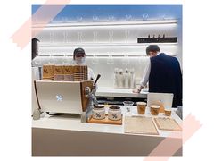 -% Arabica阿拉比卡咖啡(武康路店)