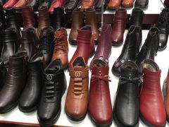 -步瀛斋(大栅栏西街店)