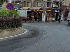 -卤师傅常德酱板鸭三十年老店