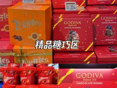 -Olé精品超市(广州太古汇店)
