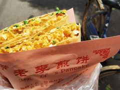 -叶新小吃店(来凤小区总店)