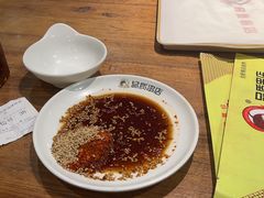 -小核桃品质串店(世茂大道店)
