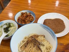 -小方的面(徐家汇店)