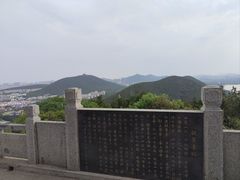 -云龙山