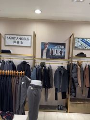 -报喜鸟·高端西服定制(苏州人民商场店)