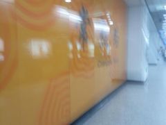 -常熟路(地铁站)