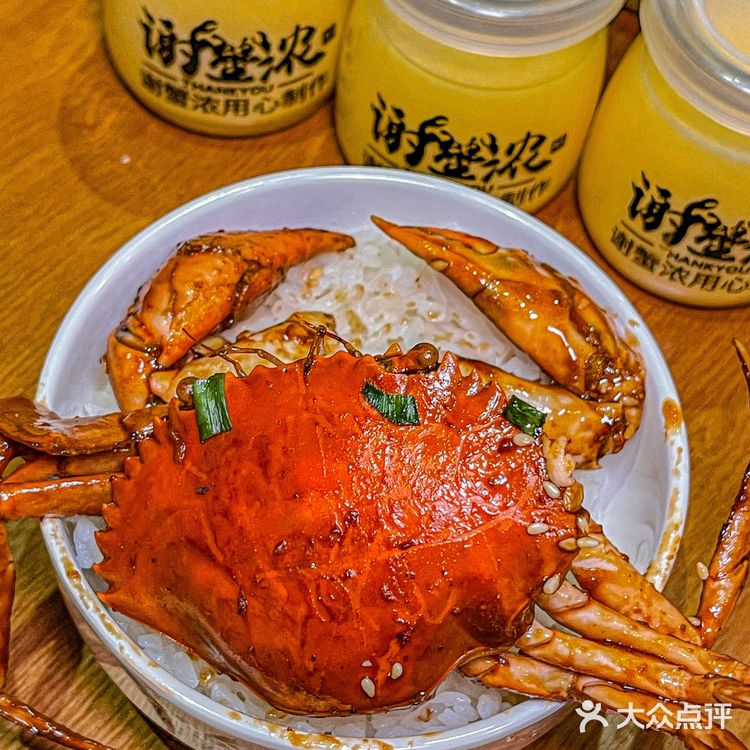 这家肉蟹煲绝绝子~快来778