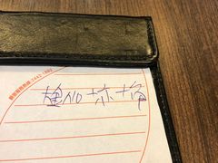 -许留山(梳士巴利道店)