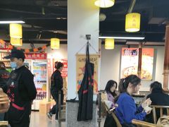 -郝大姐·乌龙山铁板烧(大学城三店)