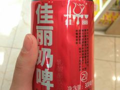 -皇城清真寺