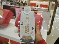 -燕之屋·燕窝(龙德店)
