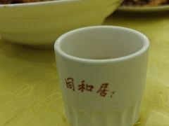 -同和居(什刹海店)