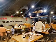 -香猪坊(五道口店)