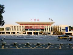 -中国丹阳眼镜城