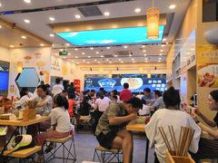 大堂-朱洪元苏式面馆(绿宝广场店)