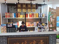 -映像烟台·海鲜·地道鲁菜(黄山路店)