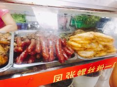 -凤张螺蛳粉·爽口粉(跃进路总店)