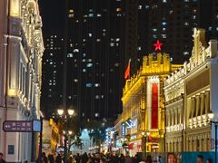 -中华巴洛克风情街