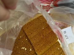 -詹记宫廷桃酥王(芜湖万达店)
