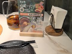 -芸山季·云南山珍菌火锅(南翔印象城MEGA店)