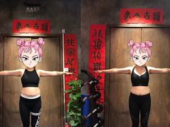 -能量健身私教工作室(1527店)