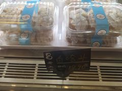 -老大昌(淮海中路店)