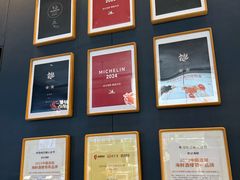 -徐记海鲜·家宴(南油永新汇店)