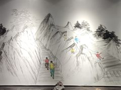 -再宣武文化主题餐厅·清真