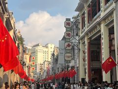 -顺记冰室(宝华路店)