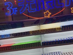 -皇室假期美食水疗会(春风路店)