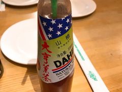 -鬼味烤翅(南锣鼓巷店)
