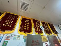 -丽减美瘦吧·瘦身塑形