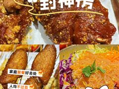 -野人串吧(太原街步行街店)