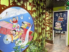 -学习谷日语培训日本留学·多语种外语教学(海淀人大分部)