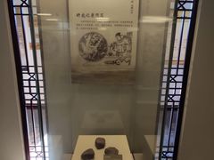 -梦溪园(中营街)