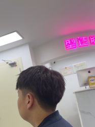 -米娜护肤造型