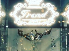 -Trend1881视光·蔡司视觉(领展广场店)